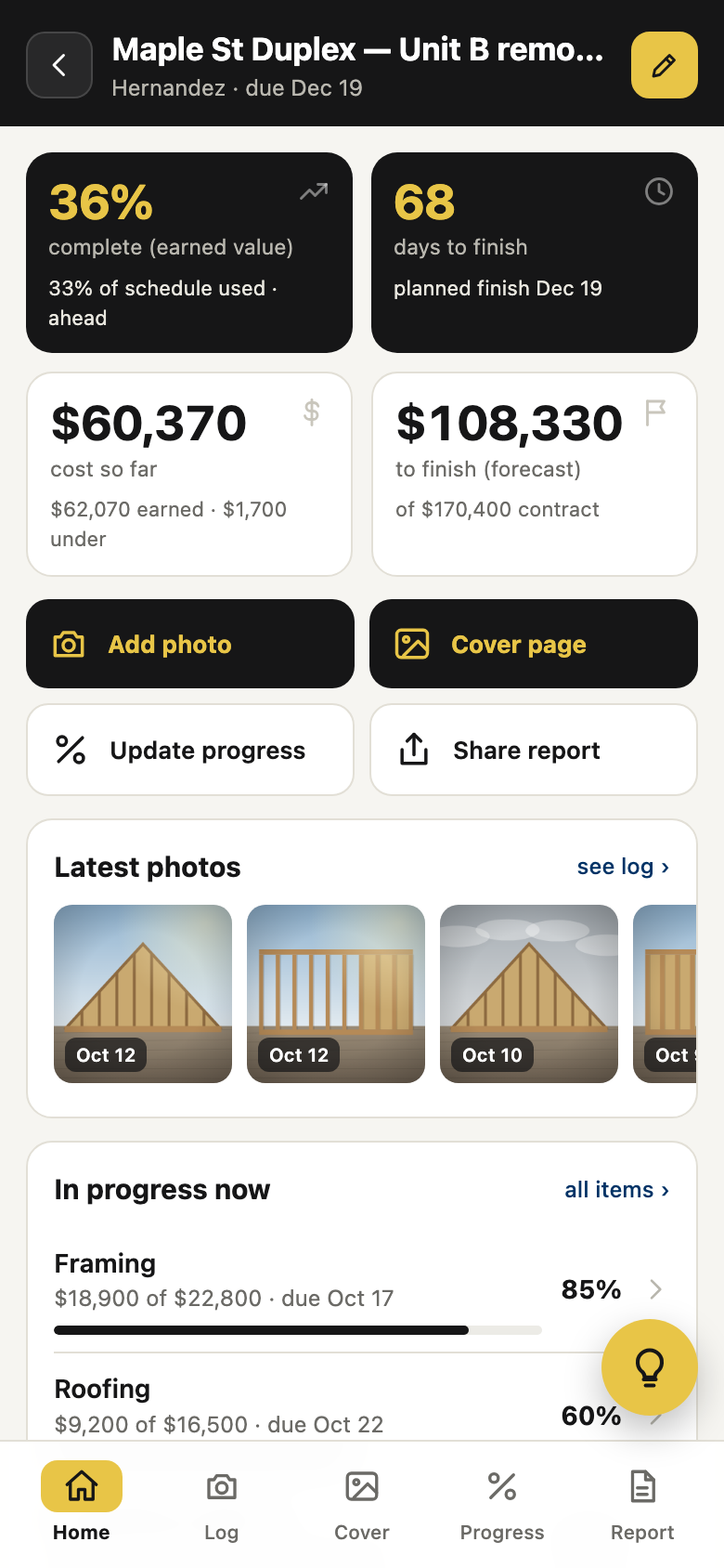 Project home