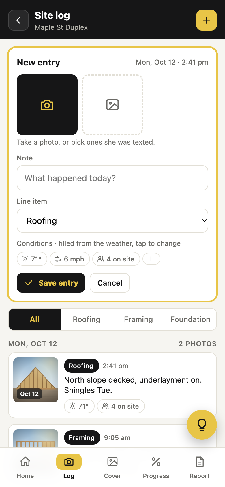 New log entry